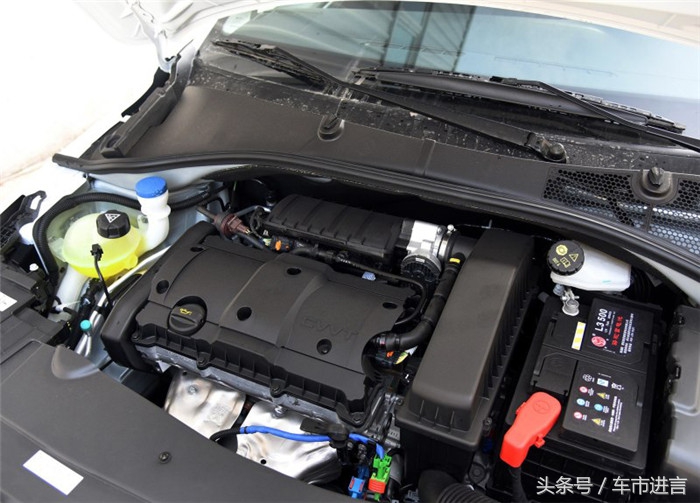 爱丽舍换壳,换壳爱丽舍