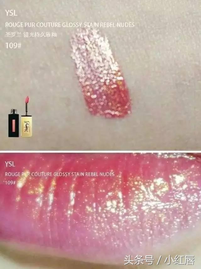 没有这些口红，总感觉2016年过得不完整啊！｜