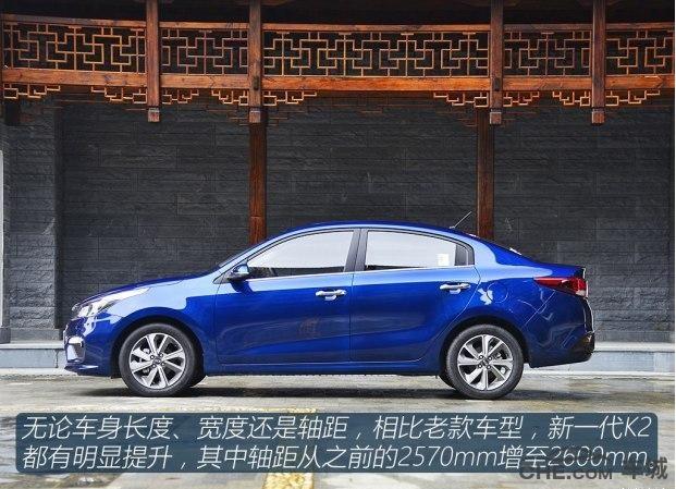 起亚k2两厢试驾视频,18款起亚k2试驾