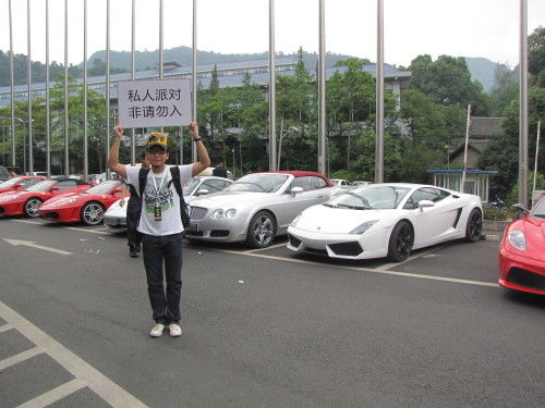 中国十大豪车城市排行榜,全国豪车城市排名