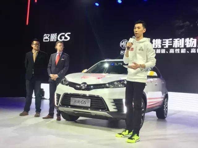 名爵锐腾值得购买么,名爵锐腾怎么样值得买吗