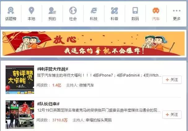 名爵锐腾值得购买么,名爵锐腾怎么样值得买吗