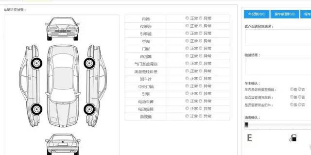 大家好今天我们来聊一聊英语,让我们来聊一聊春节趣事