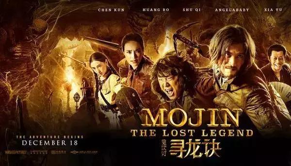 想学靳东那样去探险?先学会绳索速降再说