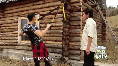 trx健身动作教程,明星都在练什么