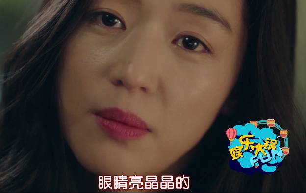 护妻狂魔李敏镐全智贤,李敏镐霸道名场面