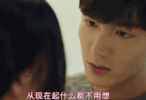 护妻狂魔李敏镐全智贤,李敏镐霸道名场面