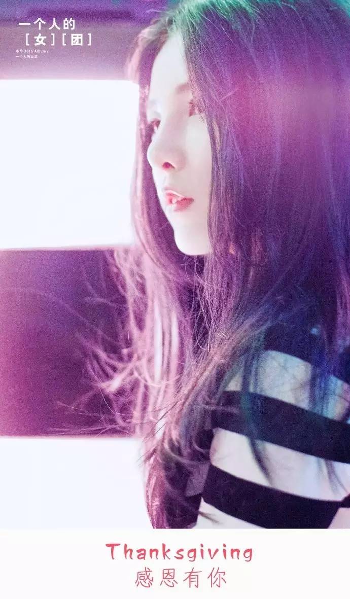 本兮歌曲从开始到现在,本兮重温经典