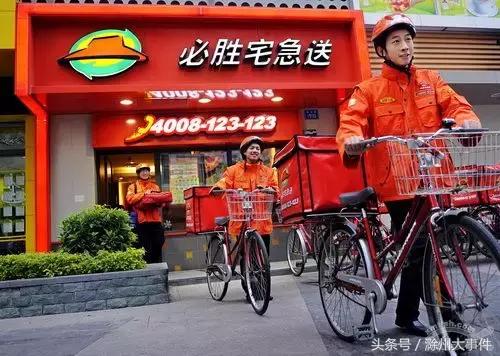 外卖平台有哪些十大外卖平台介绍,十大外卖平台排行榜前十名