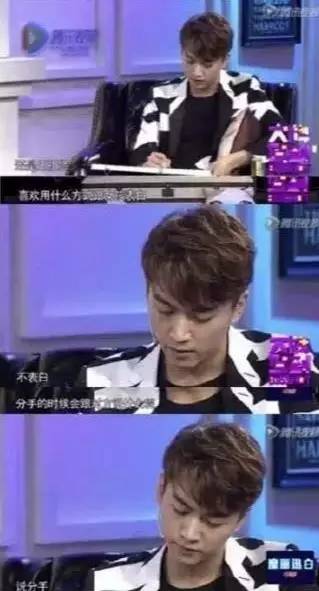 李易峰刘亦菲现在关系如何,李易峰刘亦菲现实关系