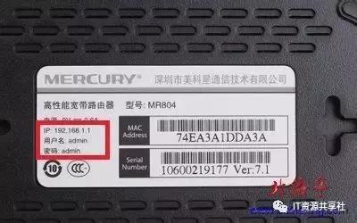 家庭无线路由器怎么设置,家用路由器怎么设置和使用教程