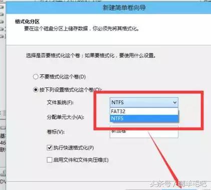 win10固态硬盘和机械硬盘磁盘分区,安装win10磁盘mbr转换gpt分区