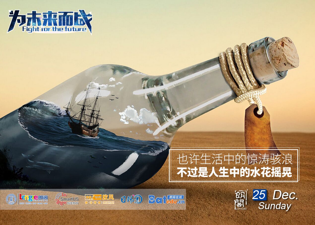 无锡哪里学德语最好,无锡哪里可以学德语