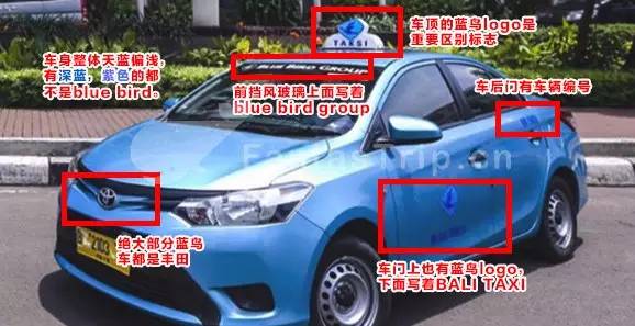 巴厘岛哪些旅游景点值得去旅游 (海岛明珠巴厘岛旅游)