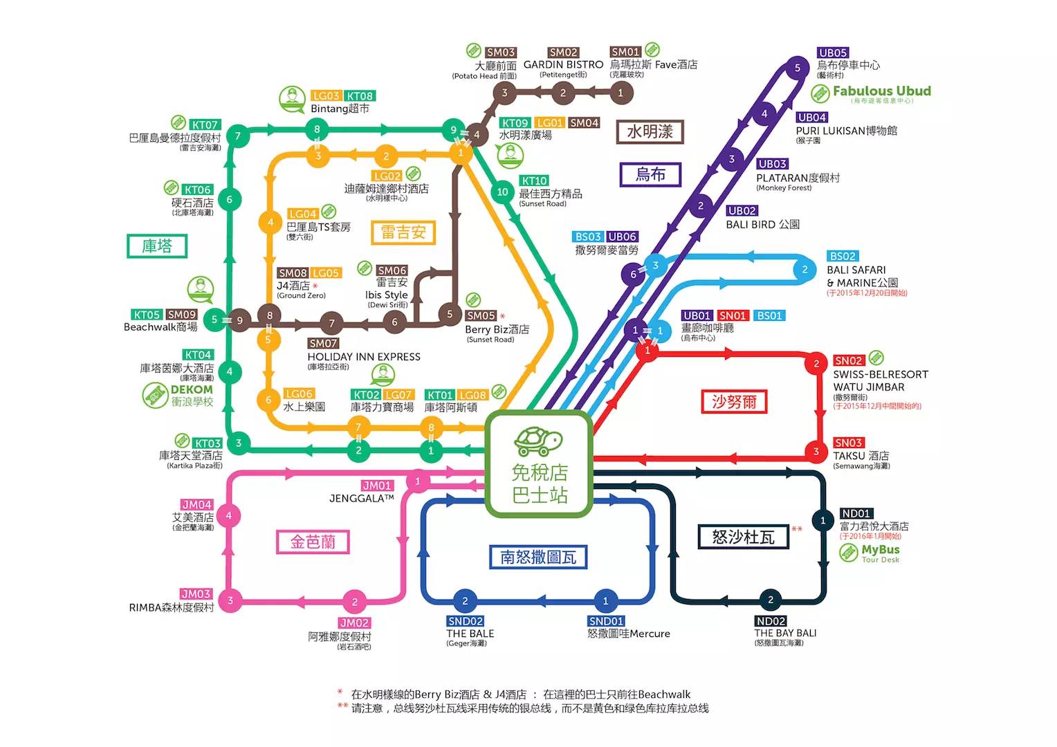 巴厘岛哪些旅游景点值得去旅游 (海岛明珠巴厘岛旅游)