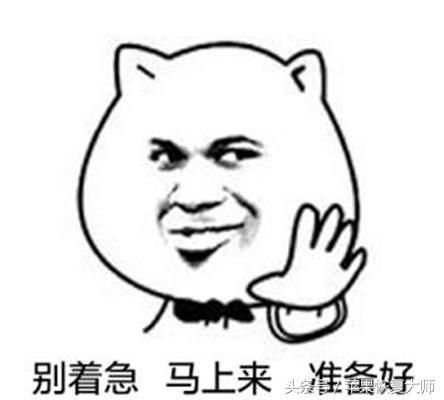 越狱后的iphone可以恢复么,越狱后的iphone有什么坏处