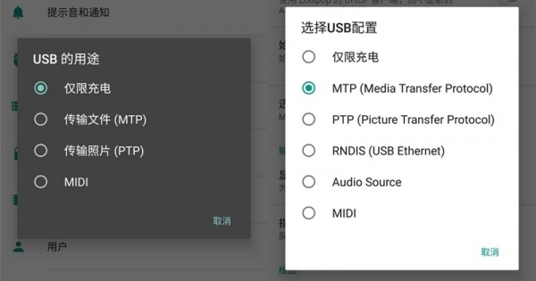 f2fs安卓设备,f2fs加密
