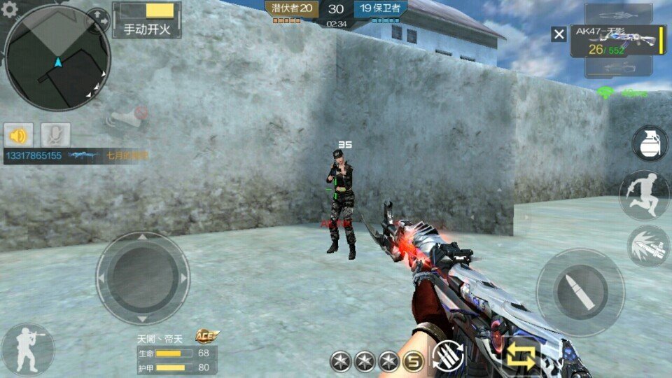 无影灯泡和普通灯泡的区别,无影和ak区别