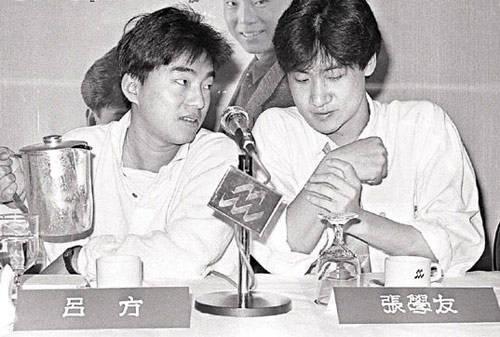 毛宁吕方演出,吕方和毛宁