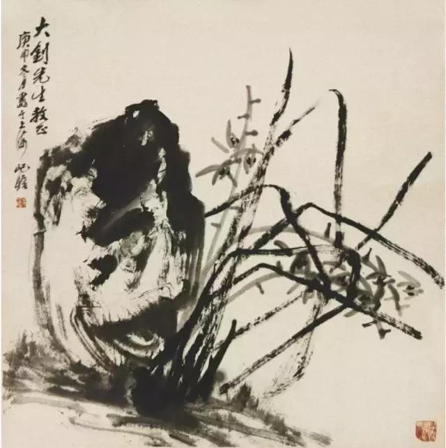 中国十大名家画兰,八大名家画兰花