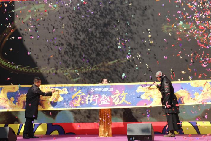 柳南万达,柳南城中万达