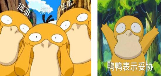 大学生的必备表情包,大学生最爱发的表情包