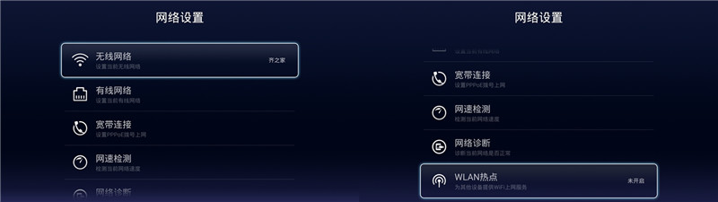 忆典q7说明书,忆典q7机顶盒卡刷