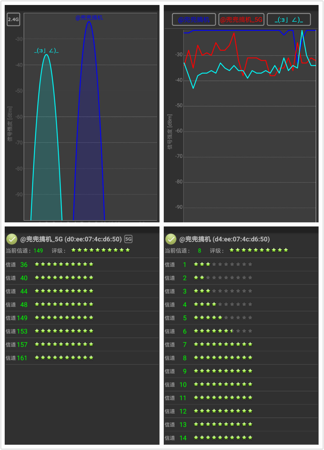 极路由4增强版刷openwrt,极路由4原厂固件