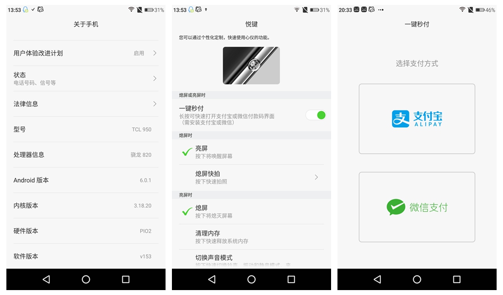 商务控,商务人员喜欢买华为还是小米