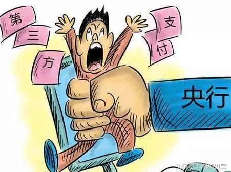 静态二维码支付限额500元商家,工商银行二维码支付限额怎么调