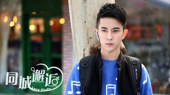 偶遇于朦胧视频,同城邂逅