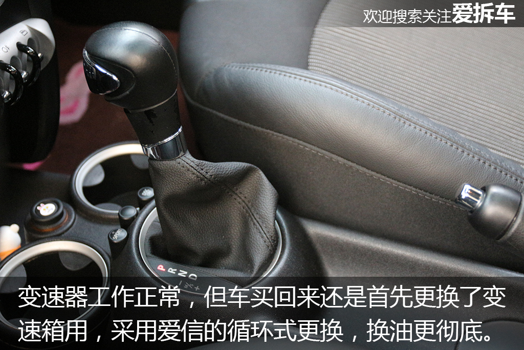 新款小车图片大全大图,最经典mini二手车