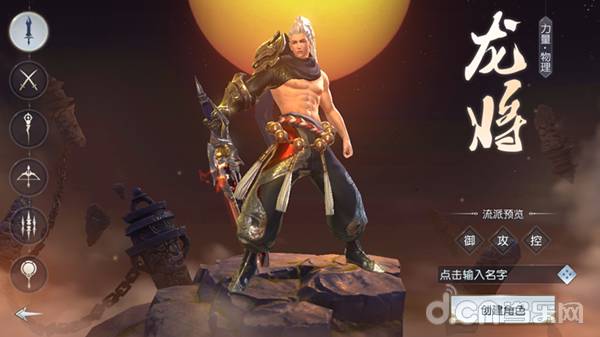 镇魔曲手游天龙,镇魔曲手游幻焰试玩