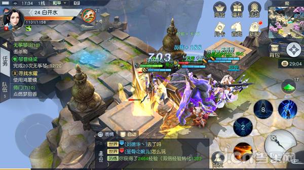 镇魔曲手游天龙,镇魔曲手游幻焰试玩