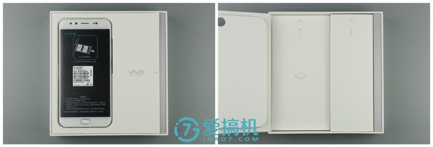 vivox9plus性能跑分,vivox9plus性能测试吃鸡