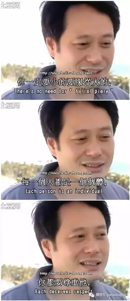 《中国式相亲》没懂的是：子女择偶，跟父母没有关系