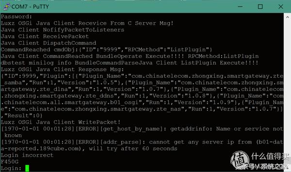 200m宽带升级千兆有必要么,200m宽带升级到500m需要换光猫吗