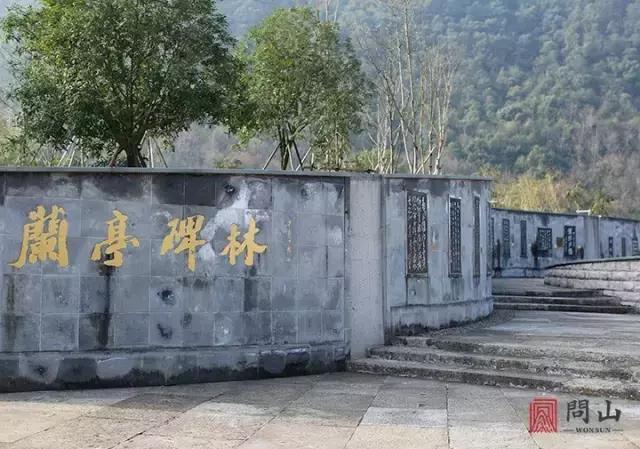 千年碑易拓却难拓你的美什么意思,兰亭序碑拓版