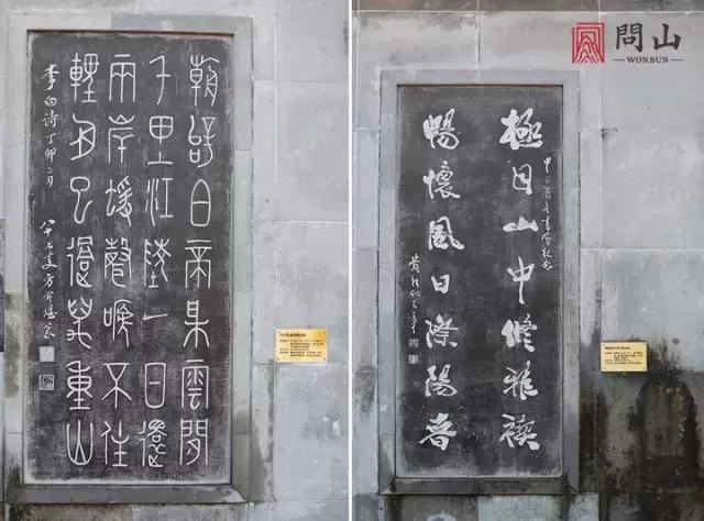 千年碑易拓却难拓你的美什么意思,兰亭序碑拓版