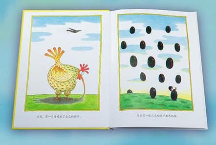 鸡绘本,关于母鸡的绘本推荐
