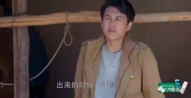 要被靳东的角色蒙蔽了双眼，他本人只有四岁，不能再多！