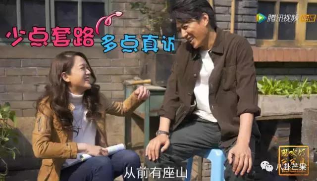 要被靳东的角色蒙蔽了双眼，他本人只有四岁，不能再多！