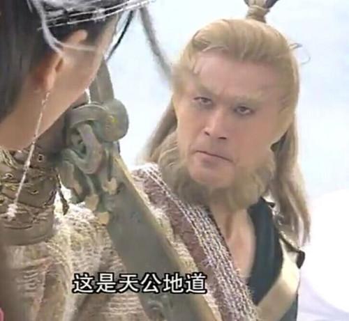 金庸小说三大武功排名,金庸笔下的十大神兵