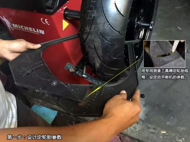 碣石机车师傅手艺,碣石摩托车师傅很厉害吗