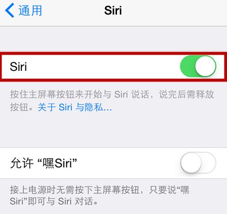 iphone手机掉了怎么找回,iphone手机丢失关机如何定位找回