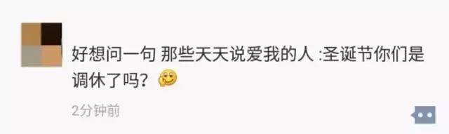 如果你发现你女朋友不是处女怎么办?