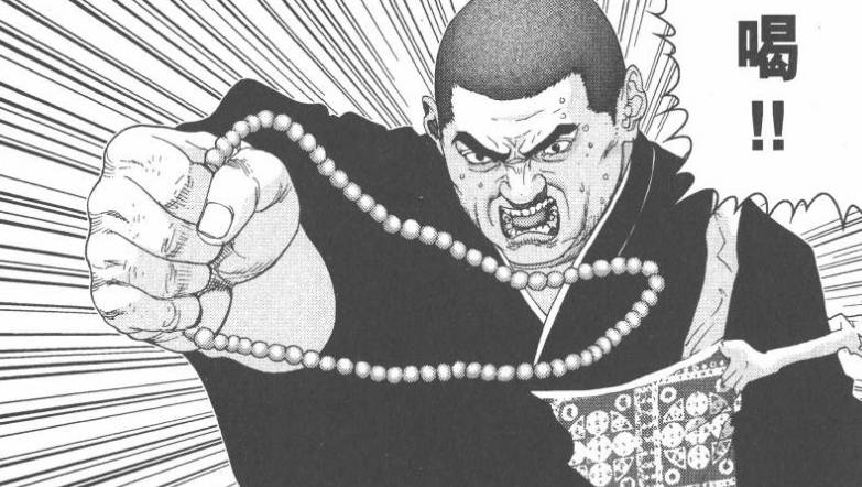 杀戮都市佛像星人强不强,杀戮都市佛像星人