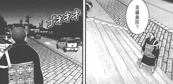 杀戮都市佛像星人强不强,杀戮都市佛像星人