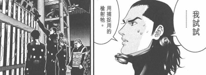 杀戮都市佛像星人强不强,杀戮都市佛像星人