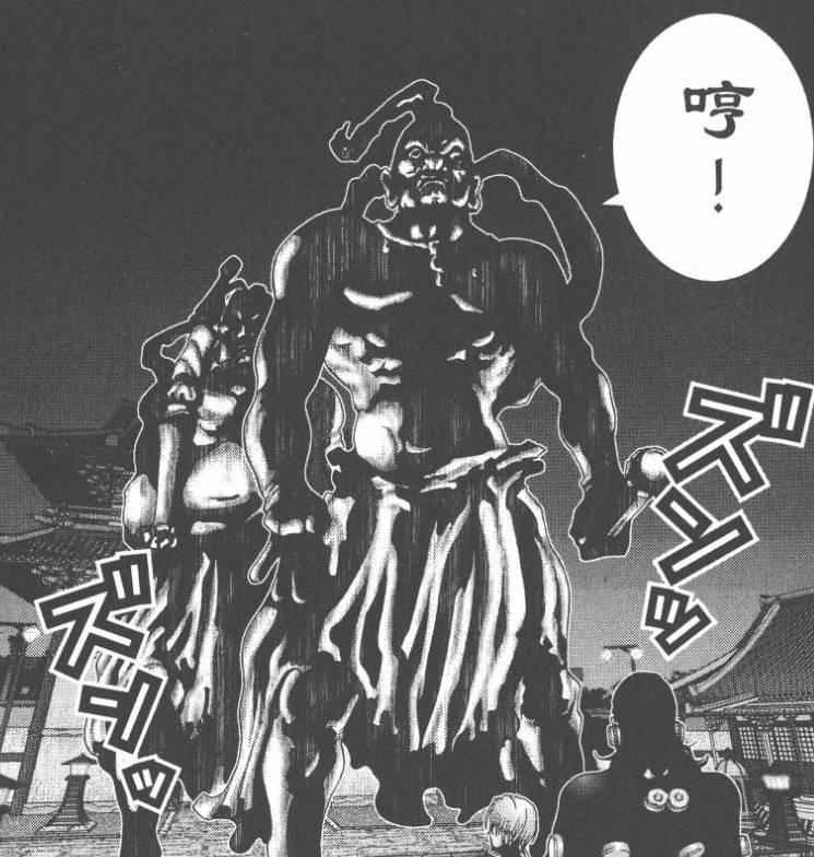 杀戮都市佛像星人强不强,杀戮都市佛像星人